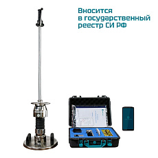 ДЕТЕКТ-ГРУНТ Измеритель плотности грунта методом динамического нагружения
